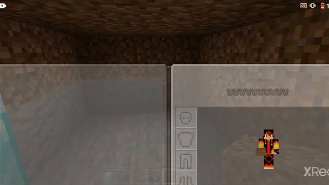 Супер Дом досмотр да канца пж🥺 смотреть онлайн