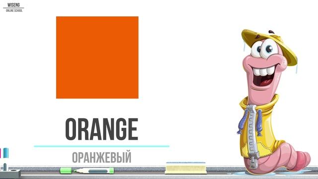 COLOURS | ЦВЕТА смотреть онлайн