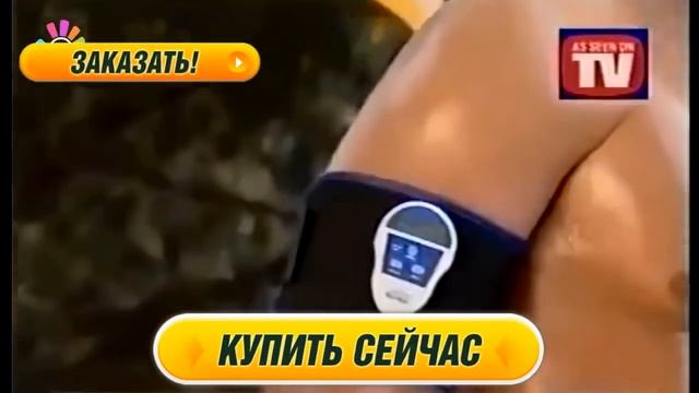 Пояс миостимулятор для похудения AbGymnic смотреть онлайн