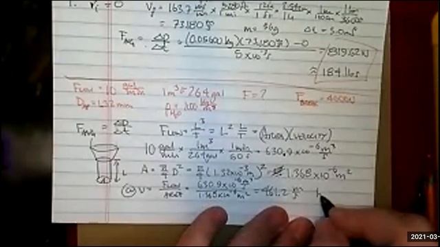 Introduction to Impulse and Momentum смотреть онлайн