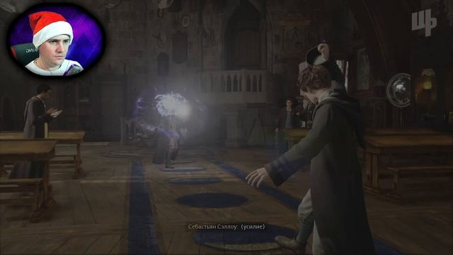 Hogwarts Legacy Прохождение ► Первые занятия ► 2 смотреть онлайн