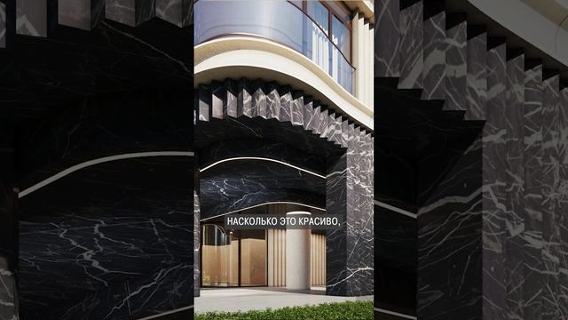 Что скрывает архитектура Лаврушинского дома? #архитектура #дизайн #недвижимость смотреть онлайн