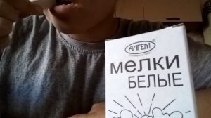 asmr mell😇/канцелярский мел алгем 🌝