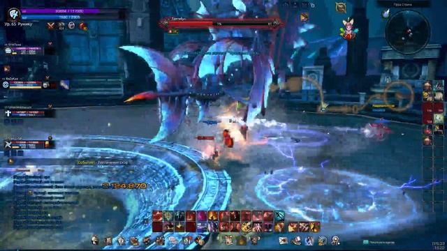 Tera пвп сервер. Не играл больше полугода смотрим тестим что изменилось. смотреть онлайн