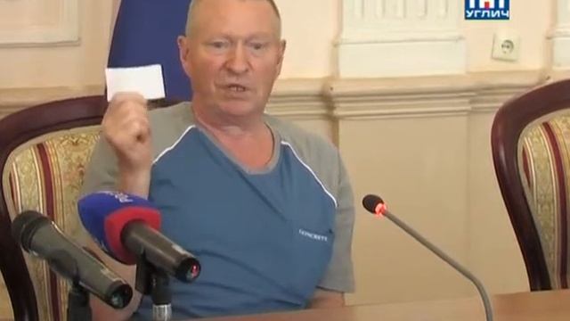 В Угличе обсудили ситуацию с центральной районной больницей смотреть онлайн
