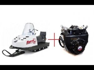 Установка двигателя Lifan 27лс на снегоход Буран