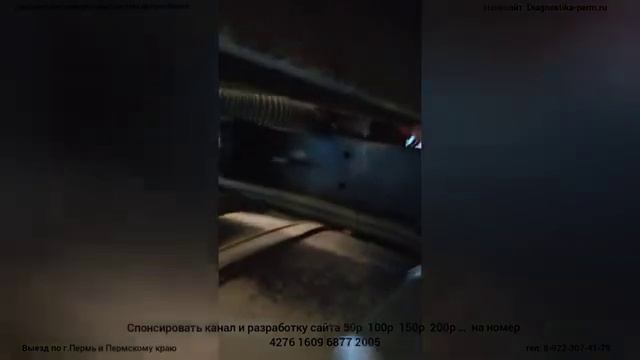 Камаз не развивает мощность. Не реагирует на педаль газа смотреть онлайн