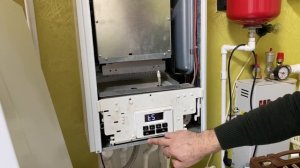 Baltgaz 24 turbo Ошибка e 82 настойка минимального давления газа