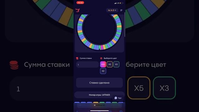 Поиграл на Булл дроп + розыгрыш напишите я участвую и поставьте лайк смотреть онлайн
