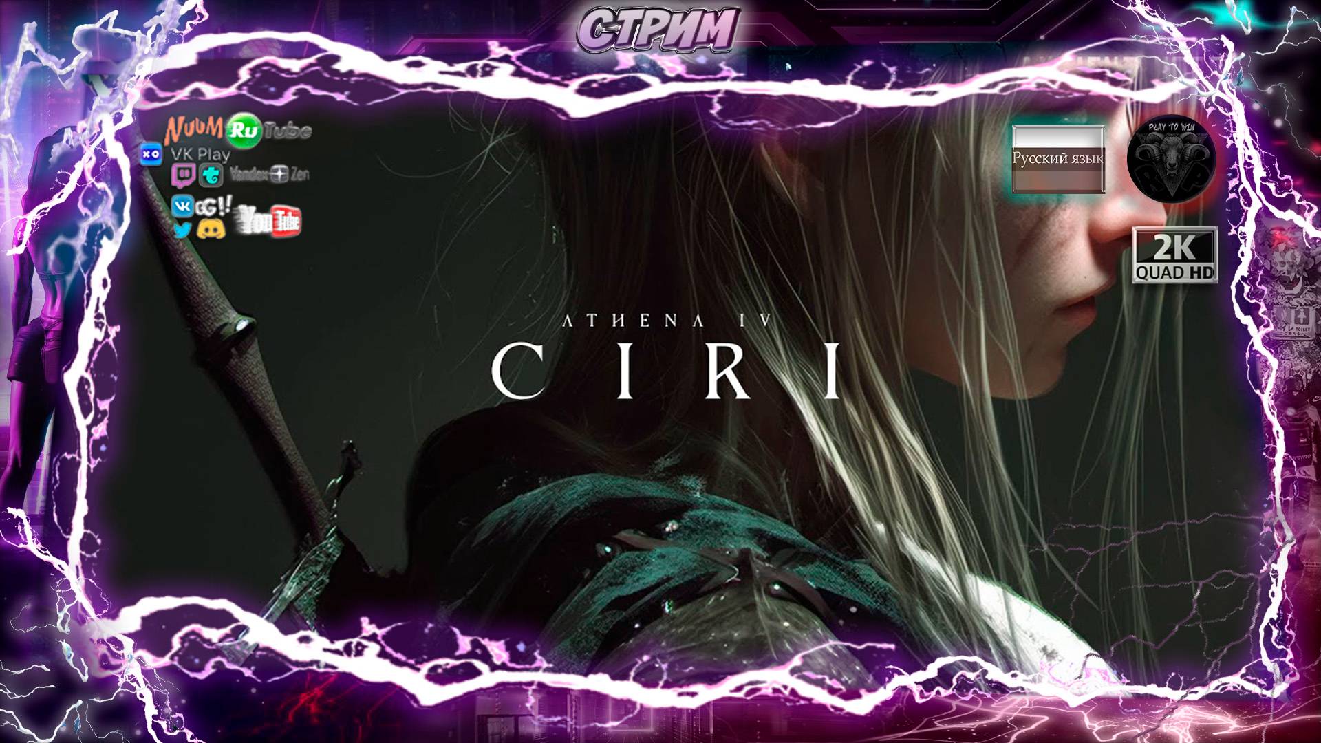 Ciri's Path - Emotional Fantasy Ambient Music For Fledgling Witchers
