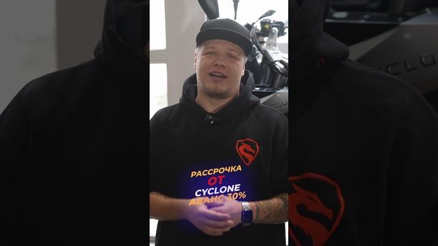 Не откладывай покупку мотоцикла! смотреть онлайн