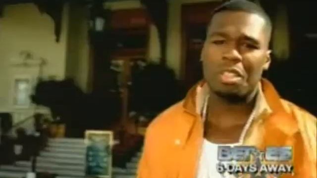 50 Cent kasta смотреть онлайн