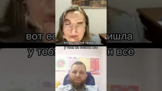 Как понять при собеседовании что сотрудник подходит? смотреть онлайн