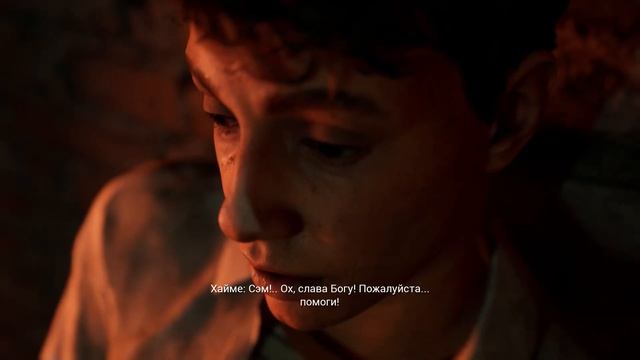 The Casting of Frank Stone [RUS, без комментариев]. Часть 7: Смертельный завод.