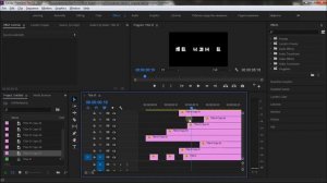 Мерцающий Текст | Adobe Premiere Pro