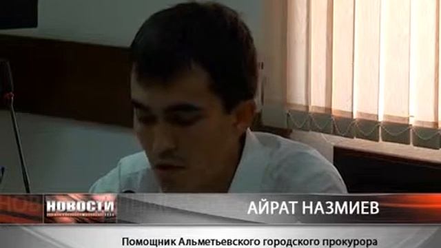 Итоги 1 полугодия 24.06.15 смотреть онлайн