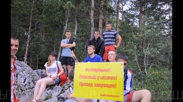 Агитролик ССО "Импульс".wmv смотреть онлайн