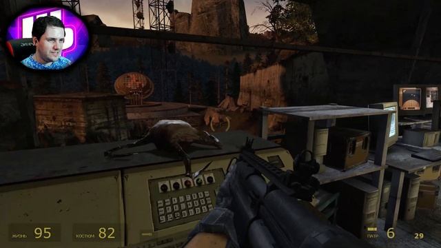 Белая роща? ► The Closure (Half-Life 2 Episode Three) Прохождение ► 4 смотреть онлайн