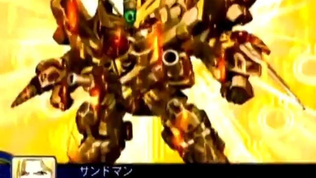 Guile Theme Goes With: Ultimate Gravion (Super Robot Taisen Z) смотреть онлайн