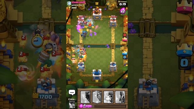 Clash coyal super dek смотреть онлайн