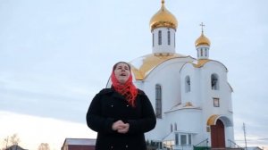 КРЕСТИК МОЙ   матушка Валентина Корниенко