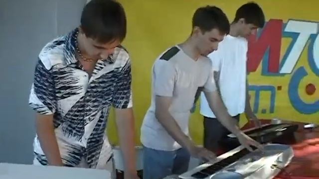 INERTIA - Get Higher!