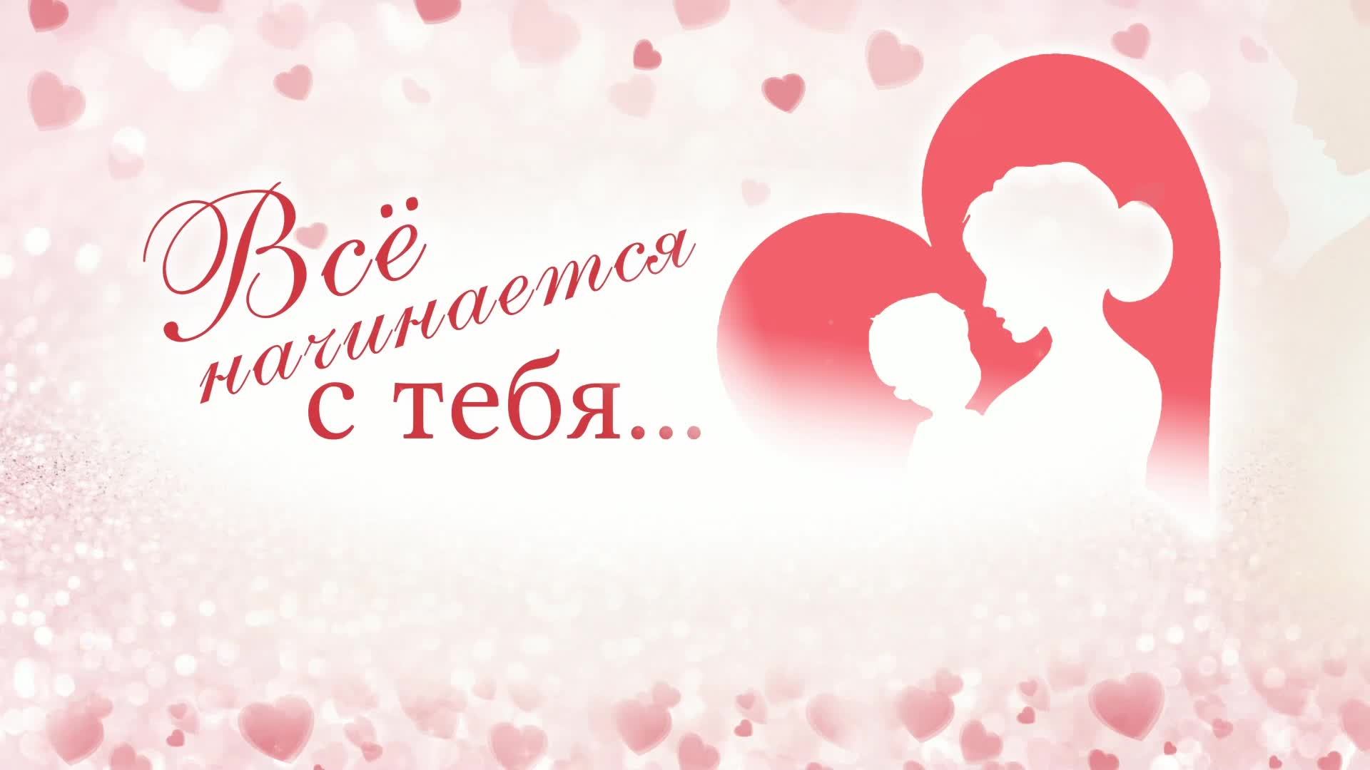 Концерт посвященный ко Дню матери 