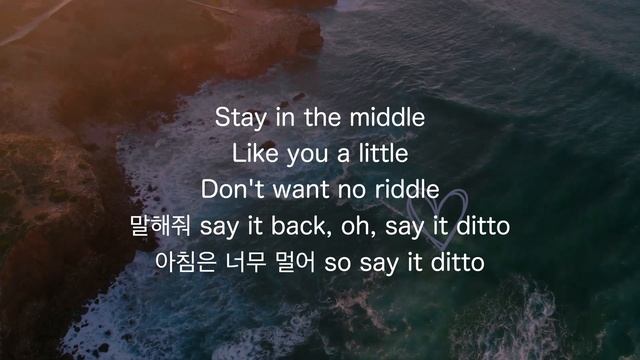 Ditto  New Jeans  Karaoke (Key B Major)