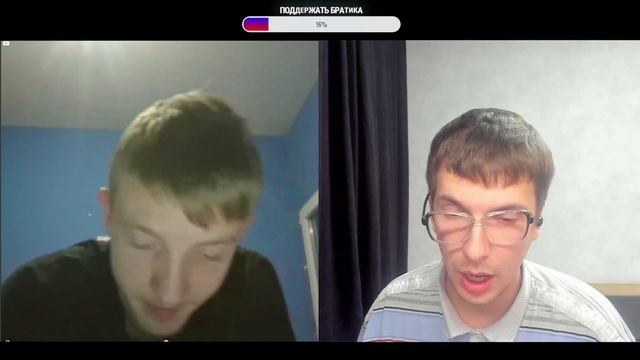 Чат Рулетка-ПЯТЬ ВЫСШИХ ОБРАЗОВАНИЙ🤣Креативный Директор смотреть онлайн