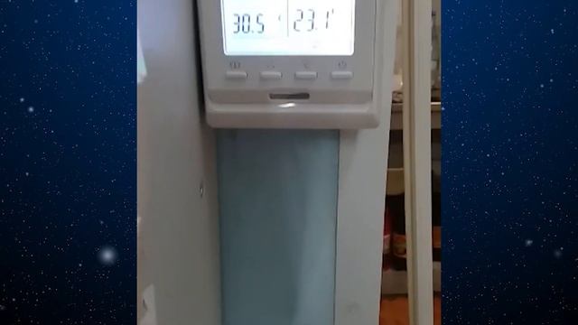 Компания тепло 45 | Отопление КОУЗИ в магазине. Отзывы электроотопление. смотреть онлайн