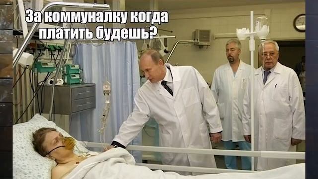 Хроники Мр@кобесия #3 Попы и вояки против пандемии. 15.04.2020 смотреть онлайн