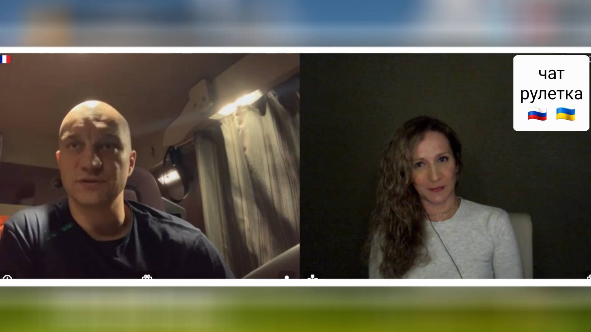 Тот случай, когда человек говорит лозунгами. Чат рулетка Россия-Украина смотреть онлайн