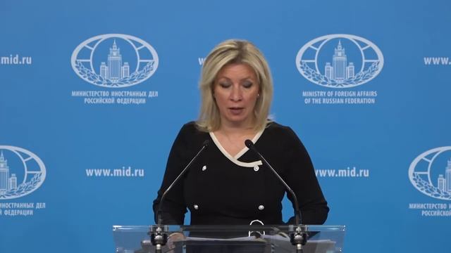 Мария Захарова провела еженедельный брифинг, 21 ноября 2024 года. смотреть онлайн