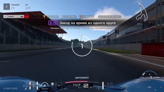 Овальное очко смотреть онлайн