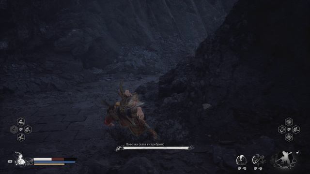 Black Myth:Wukong - Повозка (алая с серебром)