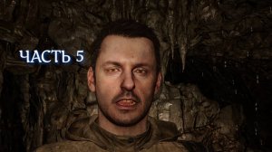 STALKER 2 ПУТЬ К НИИЧАЗ И  ВОЗВРАЩЕНИЕ «МОНОЛИТ»