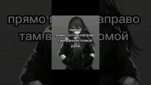 🌿 т/и и Майки⚡подборка видео из тт. *Алибабай