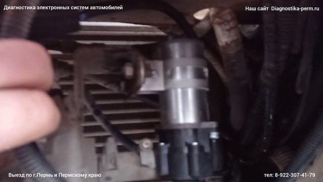 Ошибка 7 пжд смотреть онлайн