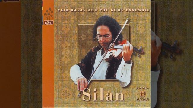 Silan смотреть онлайн