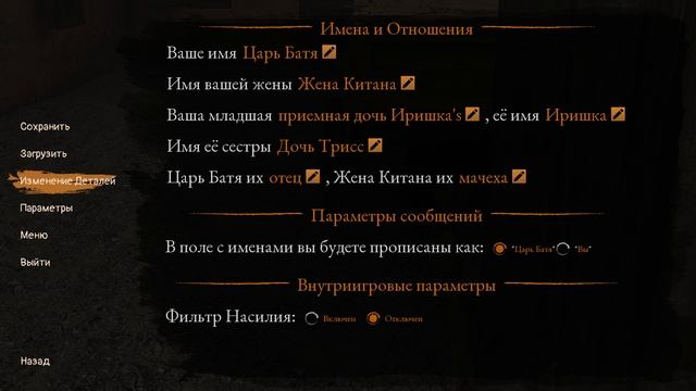Desert Stalker Так Началось Путешествие Сталкера Пустынного Наказание Местных Гопоту
