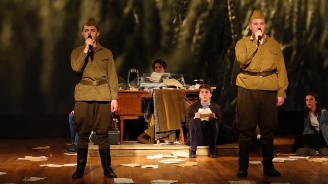 15. Песня "Русское поле". Спектакль "Я помню" смотреть онлайн