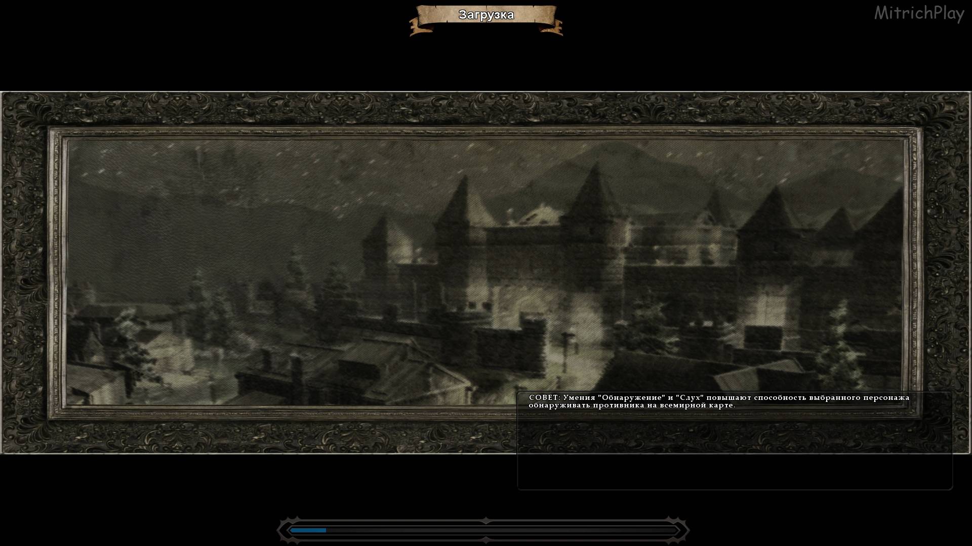 Побережье Мечей: Развиваем торговлю ⯇ Storm of Zehir #06 ⯈ Neverwinter Nights 2 Complete #44 смотреть онлайн