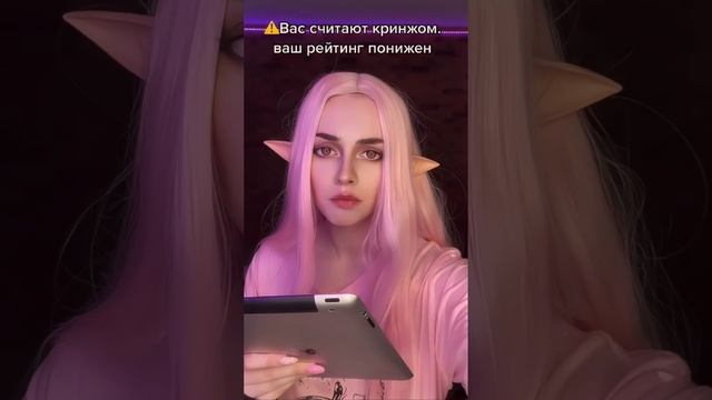 пов: СИМУЛЯТОР БЛОГГЕРА (часть1) смотреть онлайн