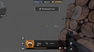 стенд офф 2 режим кошмар