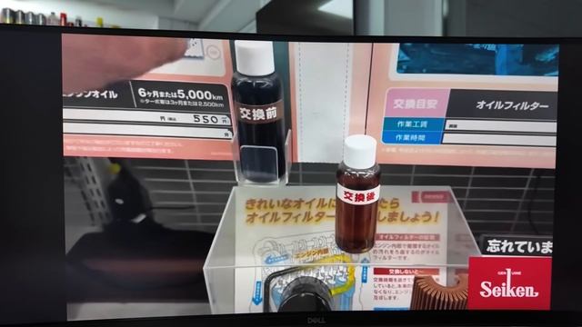 ПОЧЕМУ В ЯПОНИИ МЕНЯЮТ МАСЛА ЧЕРЕЗ 5000 КМ ЧАСТЬ 2 смотреть онлайн