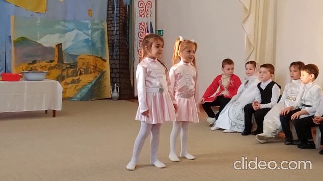 Праздник Джеоргуба смотреть онлайн