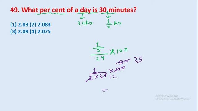 49. What per cent of a day is 30 minutes? || edu214 смотреть онлайн