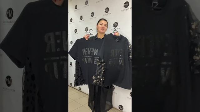 Женская одежда больших размеров смотреть онлайн