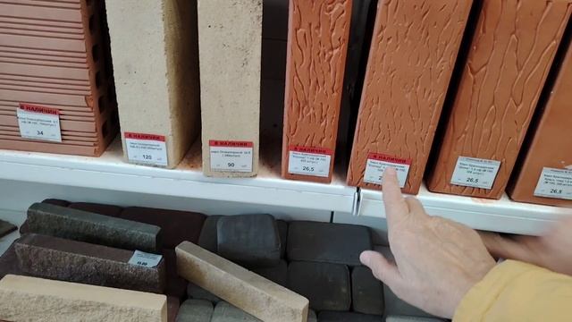 Ейск ! Закупка строй материала, бульдозер "Машенька", разноцветное яйцо и многое другое ! смотреть онлайн