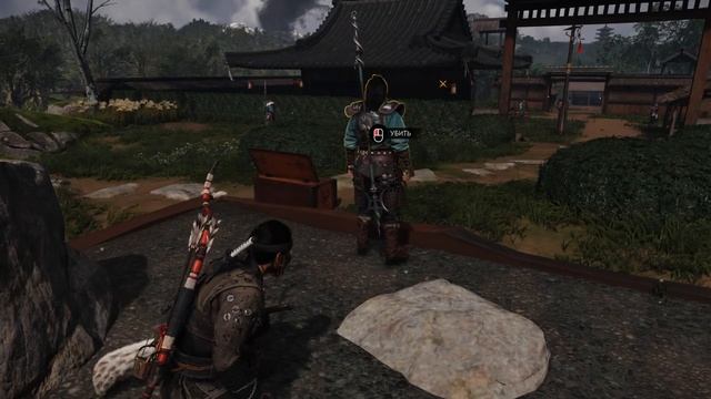 Ghost of Tsushima [освобождение территорий (регион Тоётама)] смотреть онлайн
